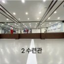 경희대석사 늘푸른태권도 | 중곡동 태권도, 늘푸른을 소개합니다!