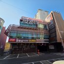 다보정