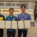 부산이비인후과의원 이미지