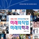 금양중학교 이미지