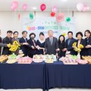 구립 스카이어린이집