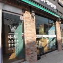 이지워시셀프빨래방양주