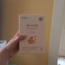 코로나 확진자의 자가격리 이야기
