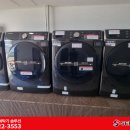 셀오션플러스 이미지