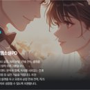 [다같이]이모티콘 작가되기 이미지