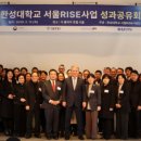 한성2차(아) 이미지