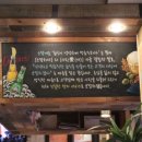 족발보쌈 맛있는 집 이미지