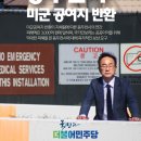 케이시종합관리 이미지