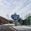 무주 유 참치생연어 네이버블로그
