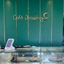 Drawing cafe(드로잉카페) 이미지