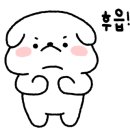 트루에이드