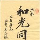 (유)동진 이미지