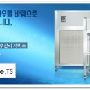 창조크린 이미지