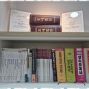 이수민 | 가산세무사 믿고 맡기는 세무 파트너, 액시스 세무회계 이수민 세무사 후기