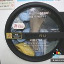 와센시스템 네이버블로그