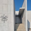 스테이화양연화 | 부산 풀빌라 추천 🌊 기장 독채펜션 스테이 화양연화 후기