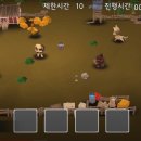 휴먼브레인