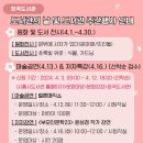 장곡도서관 이미지