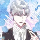 아드레이 | [웹툰/추천] 아빠, 나 이 결혼 안 할래요!(로판/완결)_카카오웹툰