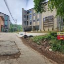 황토민물장어구이 이미지