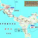 영흥 민박 이미지