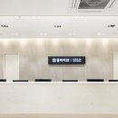 명동콤비치과의원 티스토리