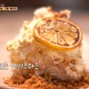 식스그램 이미지