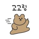 아이젠트리 포항이동점 이미지