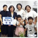 시냇가 푸른나무 유치원 이미지