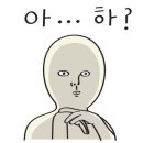 외등경로당 이미지