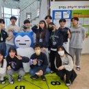 괴산청소년문화의집 이미지