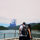 (주)충주호크루즈
