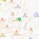 이마트24 광진군자점 이미지