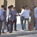 주식회사 경부에너지 이미지