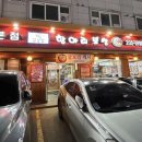 경기도 수원시 영통구 영통로130번길 이미지