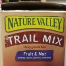 네이처트레일 이미지