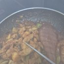 지경소 | [밀키트]청정원 안주야 소곱창 볶음한판 모둠 불막창 후기 :: 비추천
