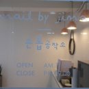손톱공작소 - 화성시 동탄대로4길 47 | 손톱공작소