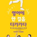 이보영의토킹클럽 네이버블로그