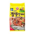 짬뽕이야 이미지