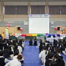 제천제일고등학교 이미지