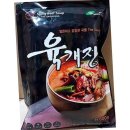 삼보냉동
