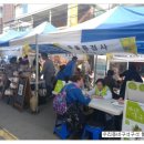 후문한일약국 이미지