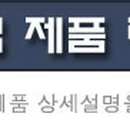 해커당구클럽 이미지