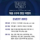 퍼스트투어 - 영등포구 영신로 220 | 퍼스트투어