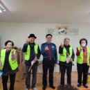 우성아파트경로당 이미지