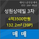 광교연세소아청소년과의원 이미지