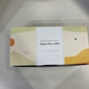떡보의하루진천.음성 이미지