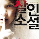 리치앤지 이미지