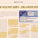 은평-061 이미지